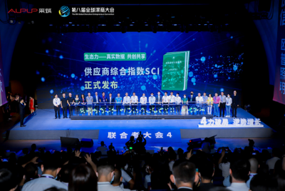 斬獲萬(wàn)科采筑SCI"三星供應(yīng)商",九牧領(lǐng)跑建材家居行業(yè)