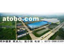 房地產宣傳片產品庫