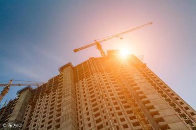 2018年上半年房地產(chǎn)數(shù)據(jù)