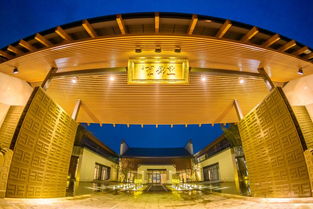 榮譽 藍光發展榮獲中國房地產上市公司綜合實力30強