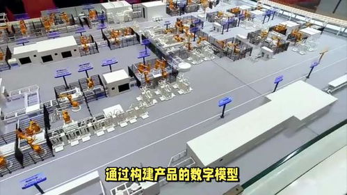 山東數(shù)字孿生工業(yè)互聯(lián)網(wǎng)三維可視化,賦能新型工業(yè)化智能制造工廠