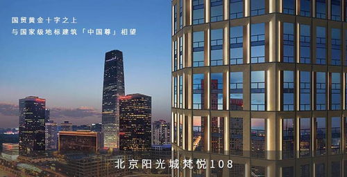 星網(wǎng)天合nexhome實(shí)力摘獲 中國(guó)房地產(chǎn)開發(fā)企業(yè)500強(qiáng)首選供應(yīng)商