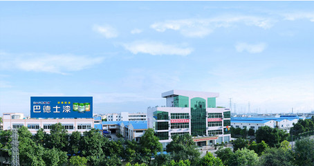 中山生產基地|生產基地|