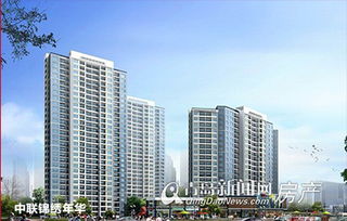 中聯建業深耕青島16載 再造百萬大盤依山伴城