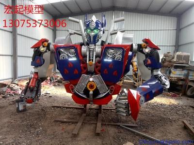 大型變形金剛機器人 大黃蜂模型