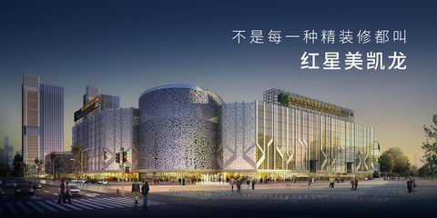 金融世家 匠心住家 為愛傳承 鑄就新區經典