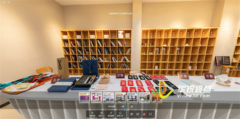 廣東專業(yè)720vr全景拍攝制作首選廣州華銳互動