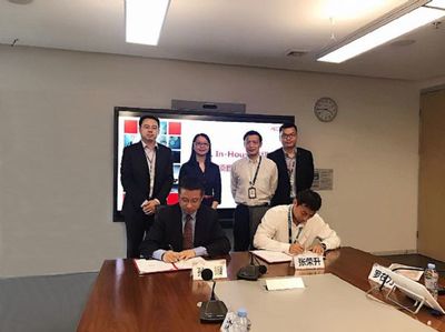 康得新攜手TCL戰略合作建立&ldquo;In-House&rdquo;智能工廠