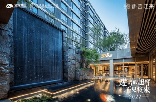 聚焦城市核心版塊發(fā)展 深耕天津堅(jiān)持精品