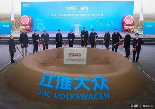 江淮大眾 從夜店經濟打響房地產開發第一炮